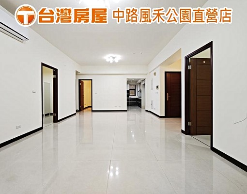 🌸台灣放心🌸藝文竹城大和四房車 - Image 4