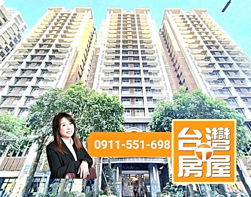 輕奢美宅🎀2房2廳-江子翠站-人氣社區 - Image 1