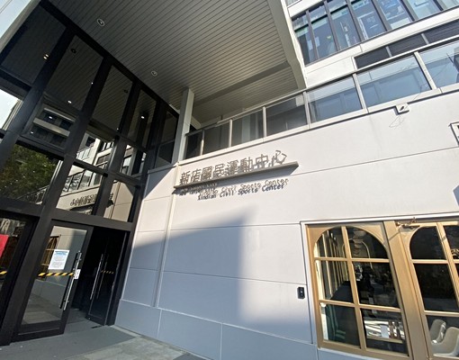 新店區公所*優質住宅裝潢新三面採光大三房 - Image 10