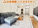 龜山區-文青路3房2廳，57.9坪