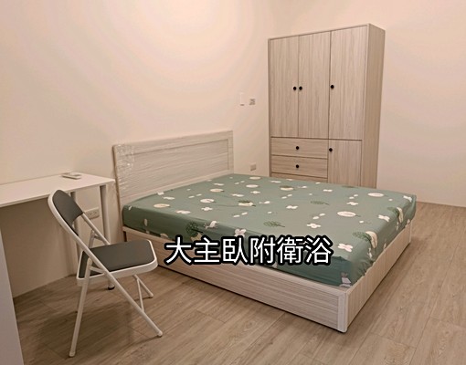 鹽行全新三房-屋主自租免仲介費 - Image 6