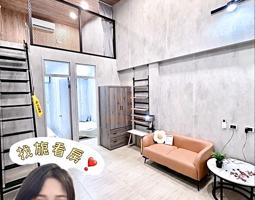 ❣️太平近勤益3房/適合學生合租/可寵/流理臺/找旎看房❣️ - Image 1