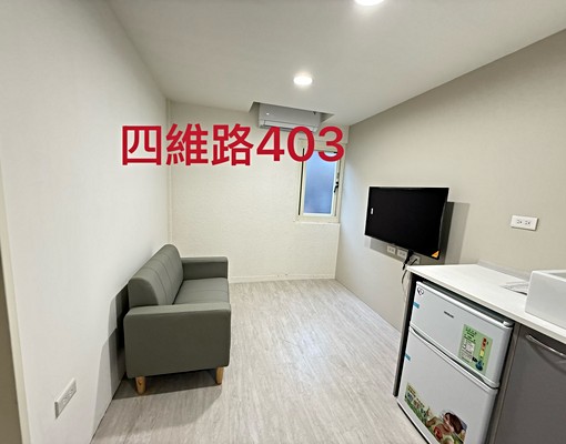 ‼️全新首租💛新埔民生💛獨洗💛可寵💛可租補401 - Image 10