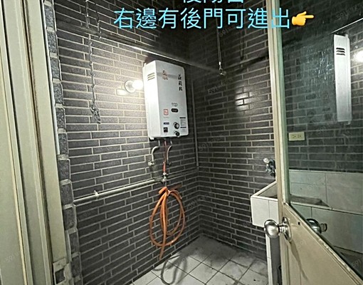 近大業大有商圈/機能佳~可寵貓~可租補 - Image 8