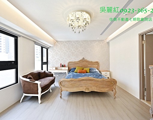 可寵物/七期正面秋紅谷/精美裝潢/三平車/立即可住 - Image 6