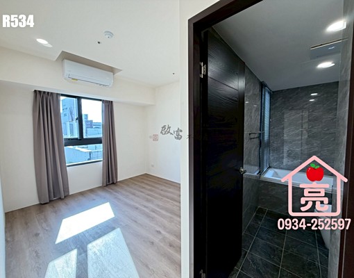 『啟富X亮❤️』露臺約10坪❤️稀有大3房❤️簡配釋出2W - Image 7