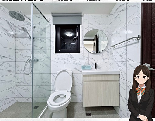 【中信慈芳】築億築藝｜面學校｜三房車有充電裝置 - Image 5