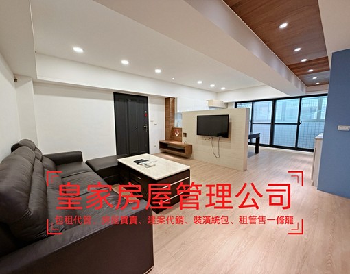 近環市路/竹南市區超美兩房華夏 - Image 5