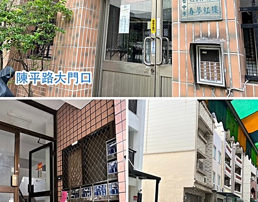 北屯區水湳陳平國小旁/精美裝潢電梯華廈二房可租補/採光好 - Image 15