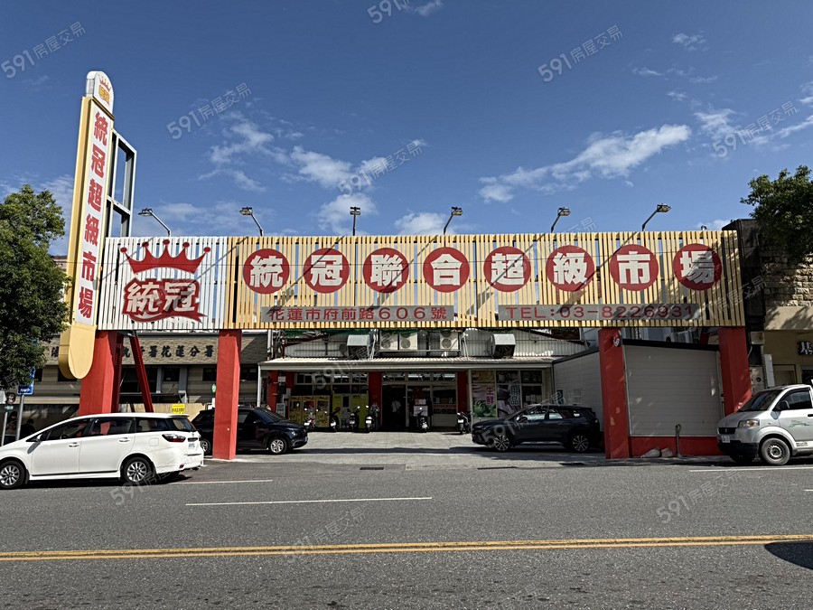 美崙八大戶環境圖