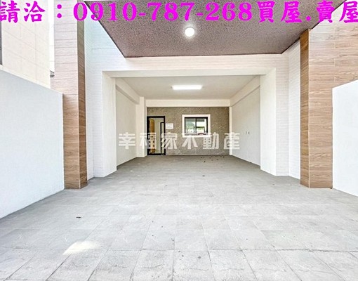 【11389】租/獨家虎尾寮全新電梯雙車墅 - Image 2