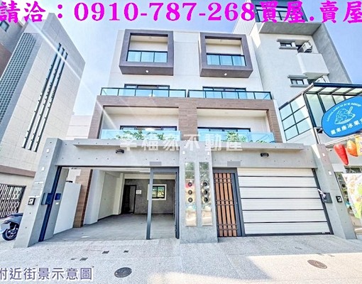 【11389】租/獨家虎尾寮全新電梯雙車墅 - Image 1