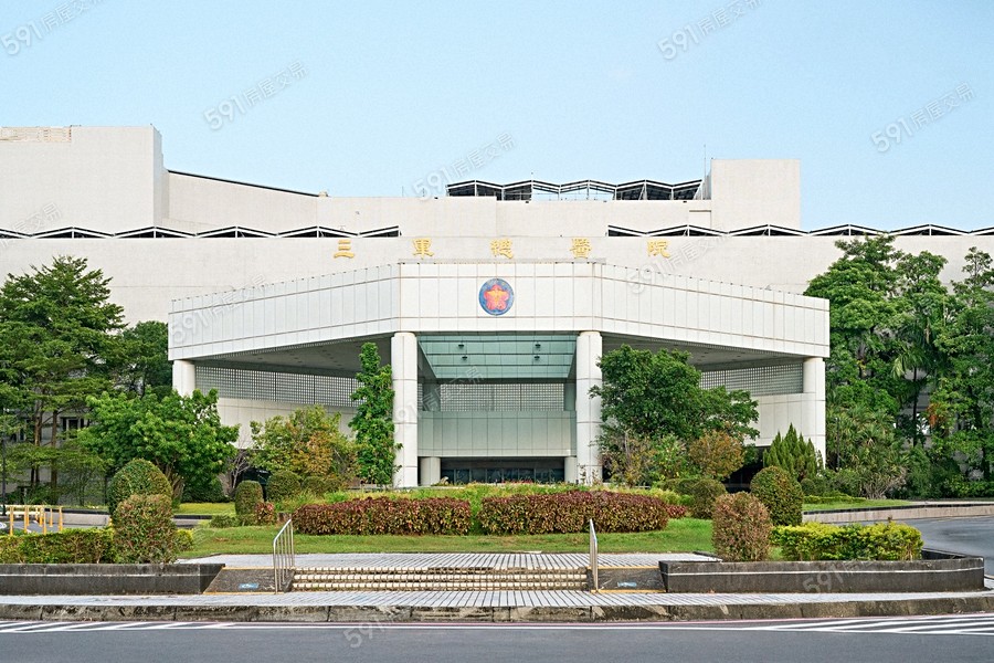 康寧日和環境圖