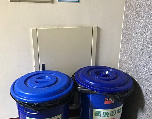 金山街金山關新光復竹科園區全聯星巴克明亮通風大空間 - Image 9