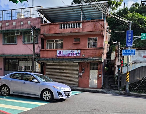 住家.辦公室.倉庫.美髮,工作室.課輔教室(2樓) - Image 1