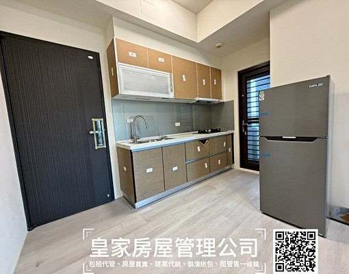 後龍高鐵/全新兩房 - Image 3