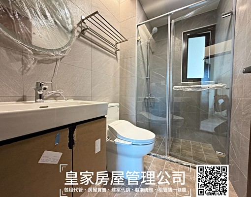 後龍高鐵/全新兩房 - Image 7