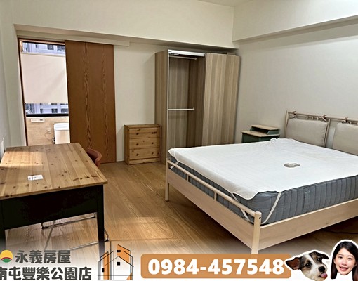 🪩七期霞飛道|新光遠百旁|三房平車🍊 - Image 7