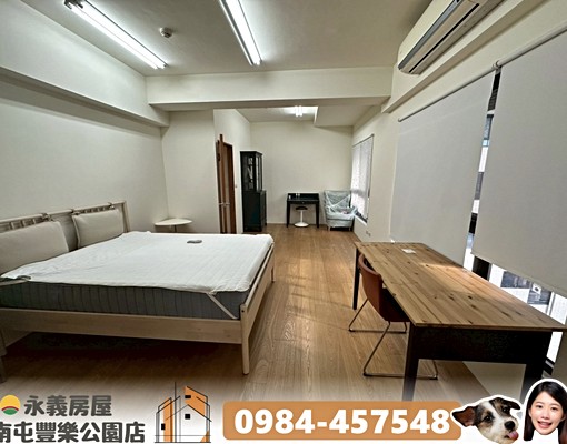 🪩七期霞飛道|新光遠百旁|三房平車🍊 - Image 5