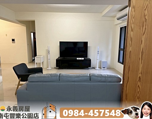 🪩七期霞飛道|新光遠百旁|三房平車🍊 - Image 10