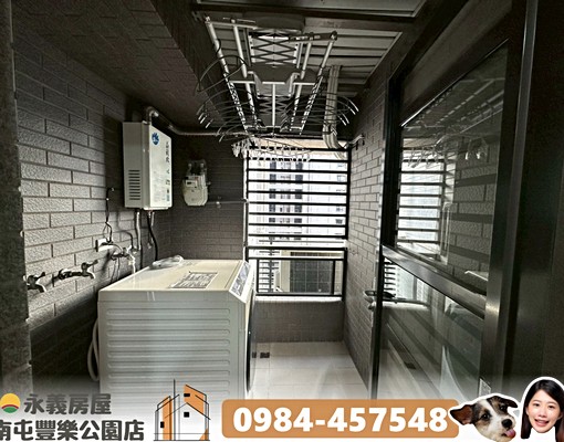 🪩七期霞飛道|新光遠百旁|三房平車🍊 - Image 14