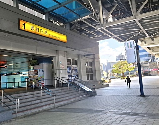 新莊翰品~豪居一樓 - Image 2