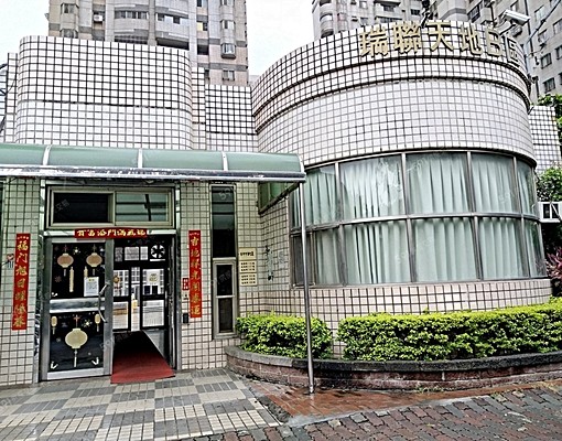 東海大學榮總福強街/精美大四房另租平車/可租補/採光良好 - Image 13