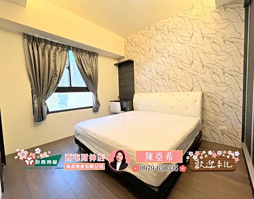 🔥元城蘭亭苑精緻裝潢三房平車~一卡皮箱入住🔥 - Image 7