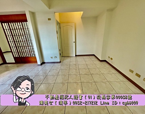 忠明南路精誠商圈第五大道1+1房採光美住家 - Image 7