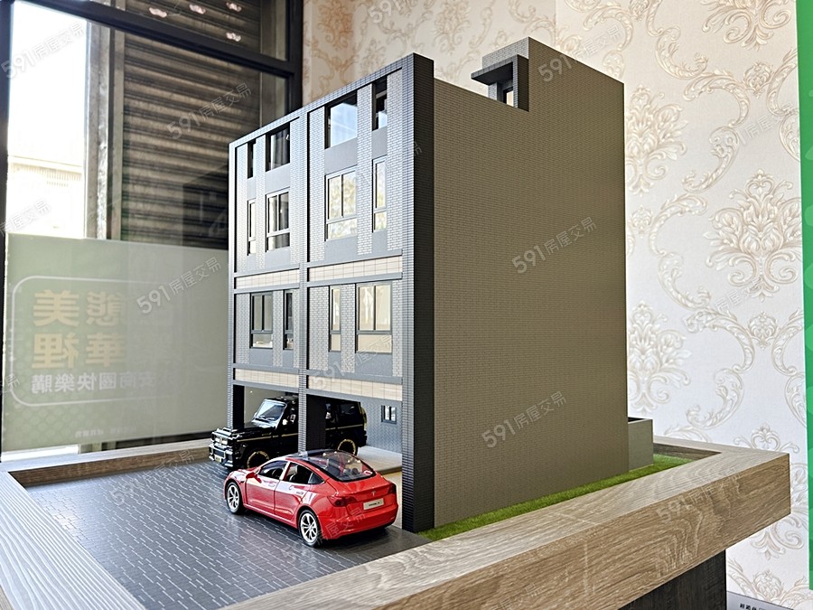 成莊成家NO.2示意圖