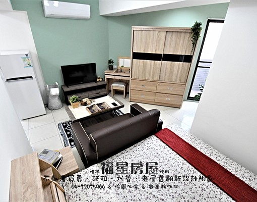 新~電梯陽台獨洗沙發流理台~ - Image 8