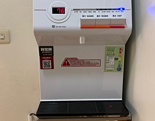 雙重智能鎖🍄個人陽台獨洗曬可開伙🍄近竹南園區 - Image 7