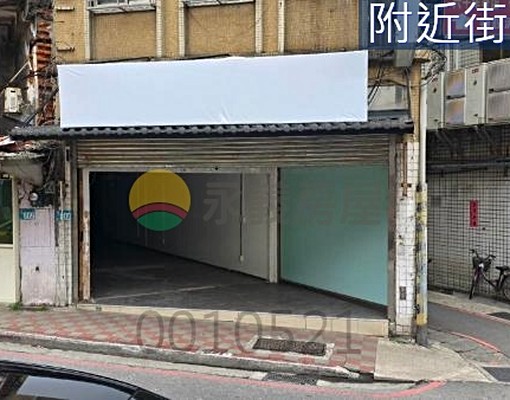 近淡水捷運中山邊間店面 - Image 3