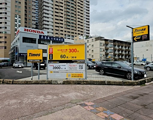 信義國小捷運|維士比|邊間明亮景觀商辦 - Image 10