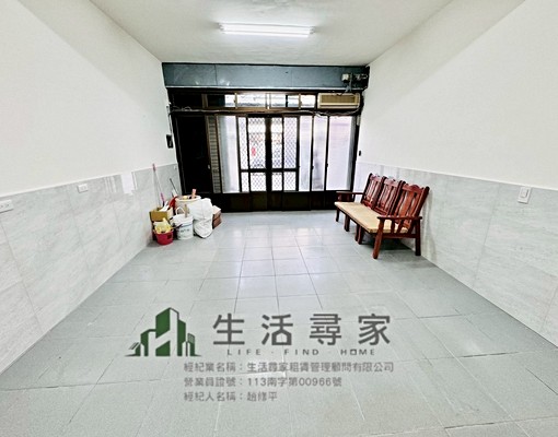 昌平商圈🔆毛小孩🔆整棟透天厝 - Image 3