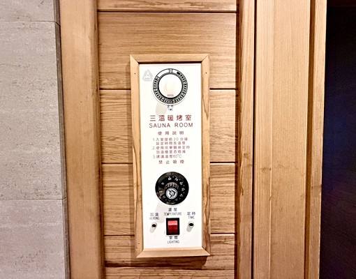 🎩可租補【溫馨精品宅出租】全套傢俱|優質採光||拎包入住 - Image 8