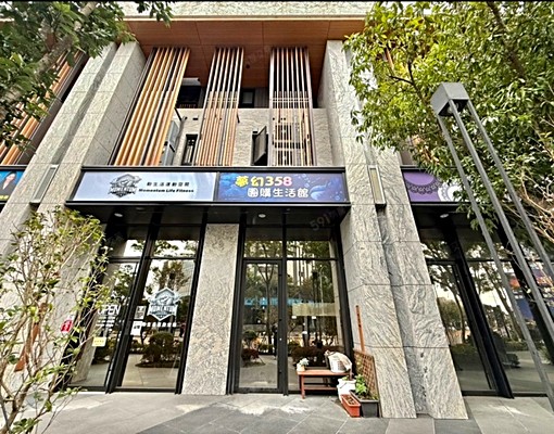 🏪三鐵共黃金店面|可營登・可做吃的|空間彈性好規劃🚄 - Image 1