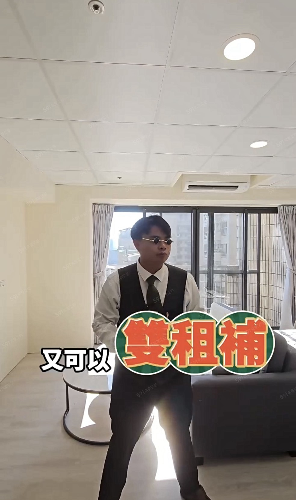 🎉秒殺神案🎉雙租補_代收包裹_子母車_北屯採光視野大套房 - Image 1