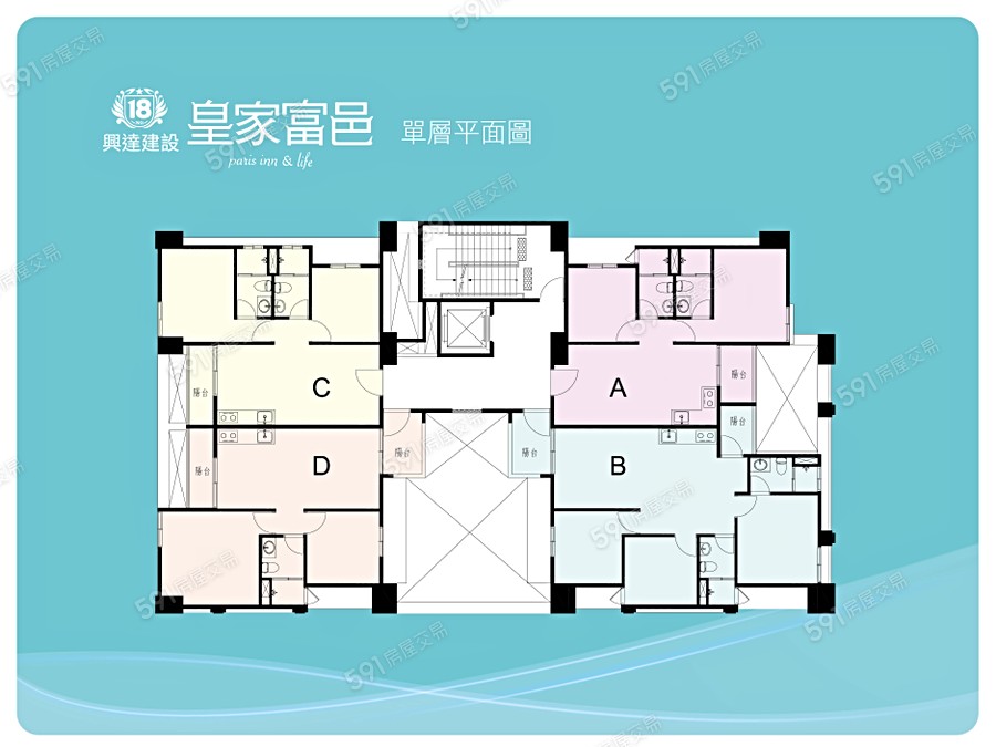 皇家富邑平面圖