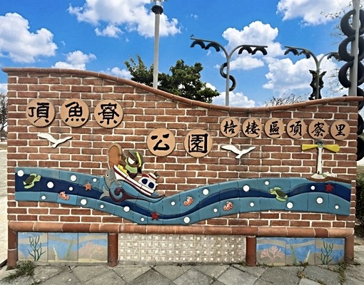 【許大D】幸福成★輕裝潢大四房視野戶★含車含管26000 - Image 4