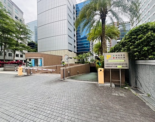 世紀國寶、時代廣場-汽車位出租 - Image 1