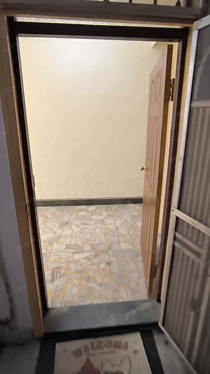 三重站👑雅緻居所/名源街/4房2廳2衛 - Image 1