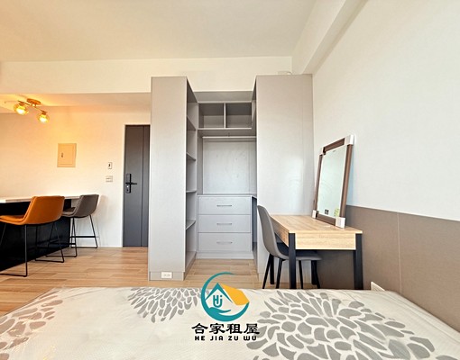 ❗秒殺整棟新蓋❗搶租❗可短租半年不加價可租補多間格局可選 - Image 4