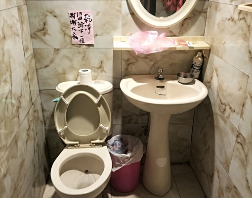 靠大馬路近安樂市場國小旁便宜套房分租 - Image 4