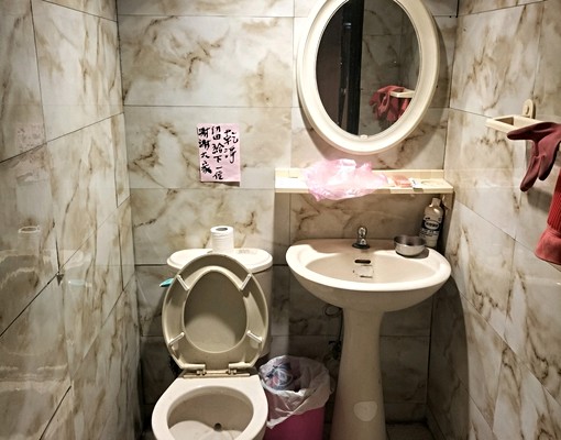 靠大馬路近安樂市場國小旁便宜套房分租 - Image 5