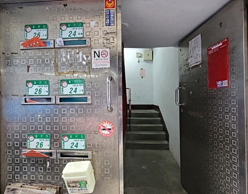 青年公園🌳明亮對外窗🌳獨立洗衣機🌳套房SI053 - Image 10