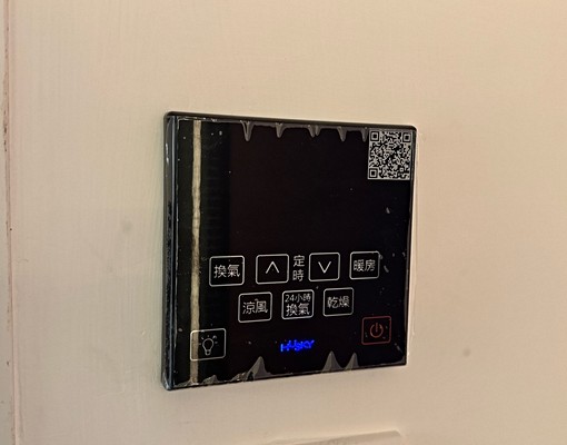 ✨公所精裝套房✨貓咪友善✨捷運步行5分鐘 - Image 1