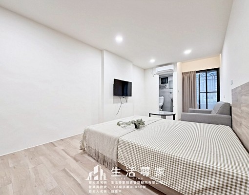 超級大間💕近勤美、文心森林公園🌳僅此一間陽光落地窗房💕 - Image 1