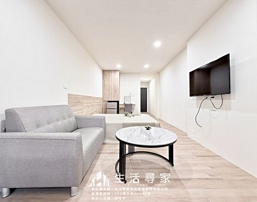 超級大間💕近勤美、文心森林公園🌳僅此一間陽光落地窗房💕 - Image 3