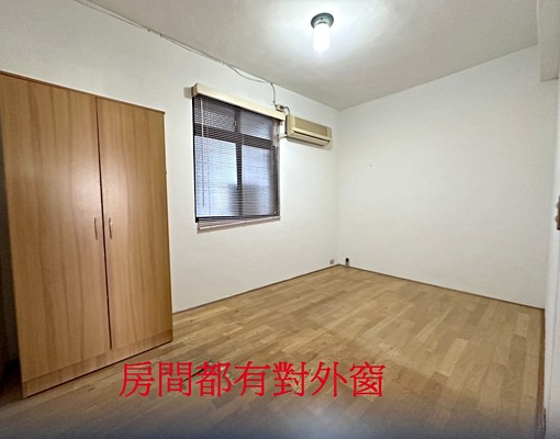 傢俱齊全~45.0坪🌳精品房源~丹鳳站 - Image 4